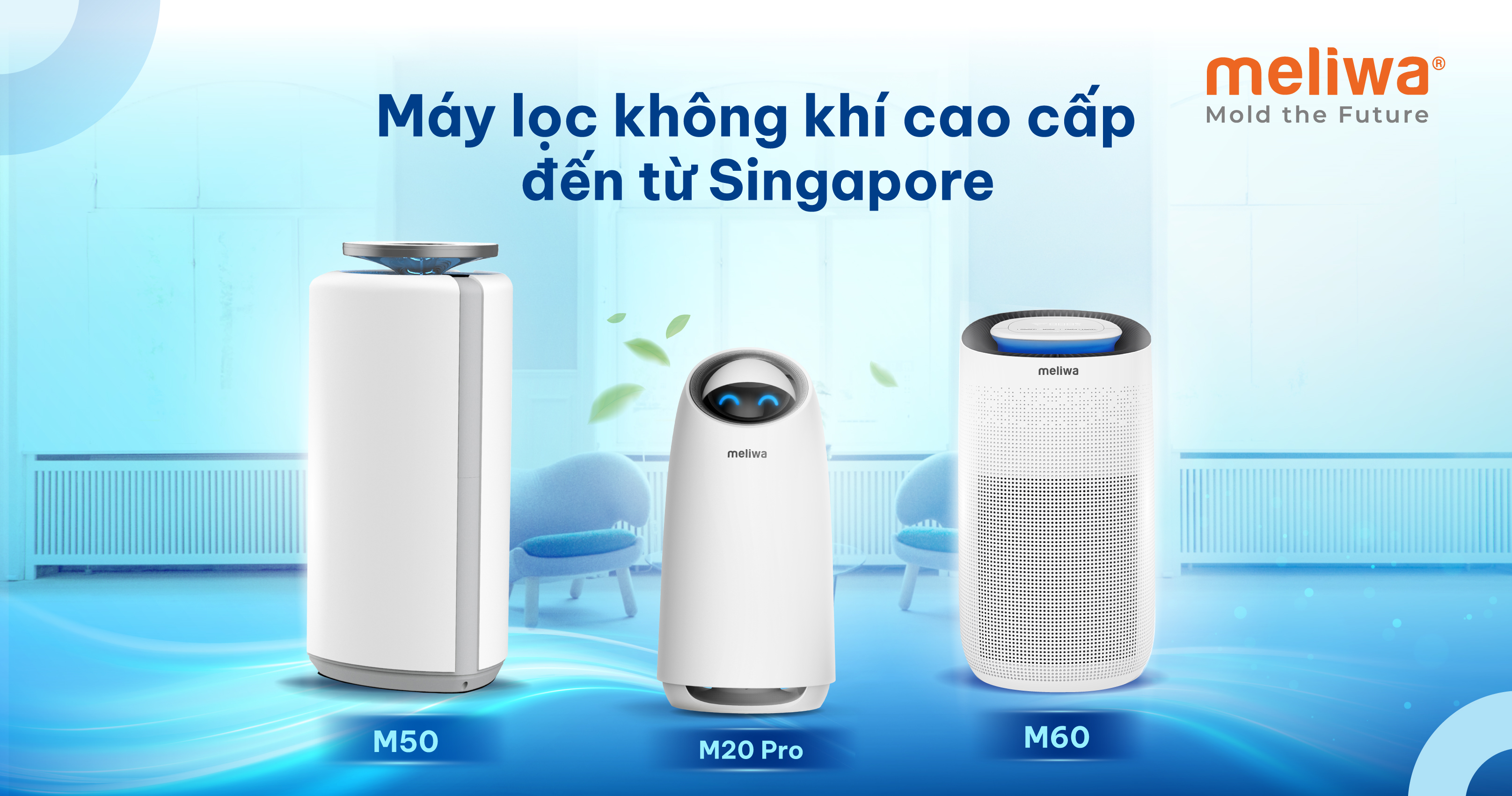 Máy lọc không khí cao cấp đến từ Singapore - meliwa